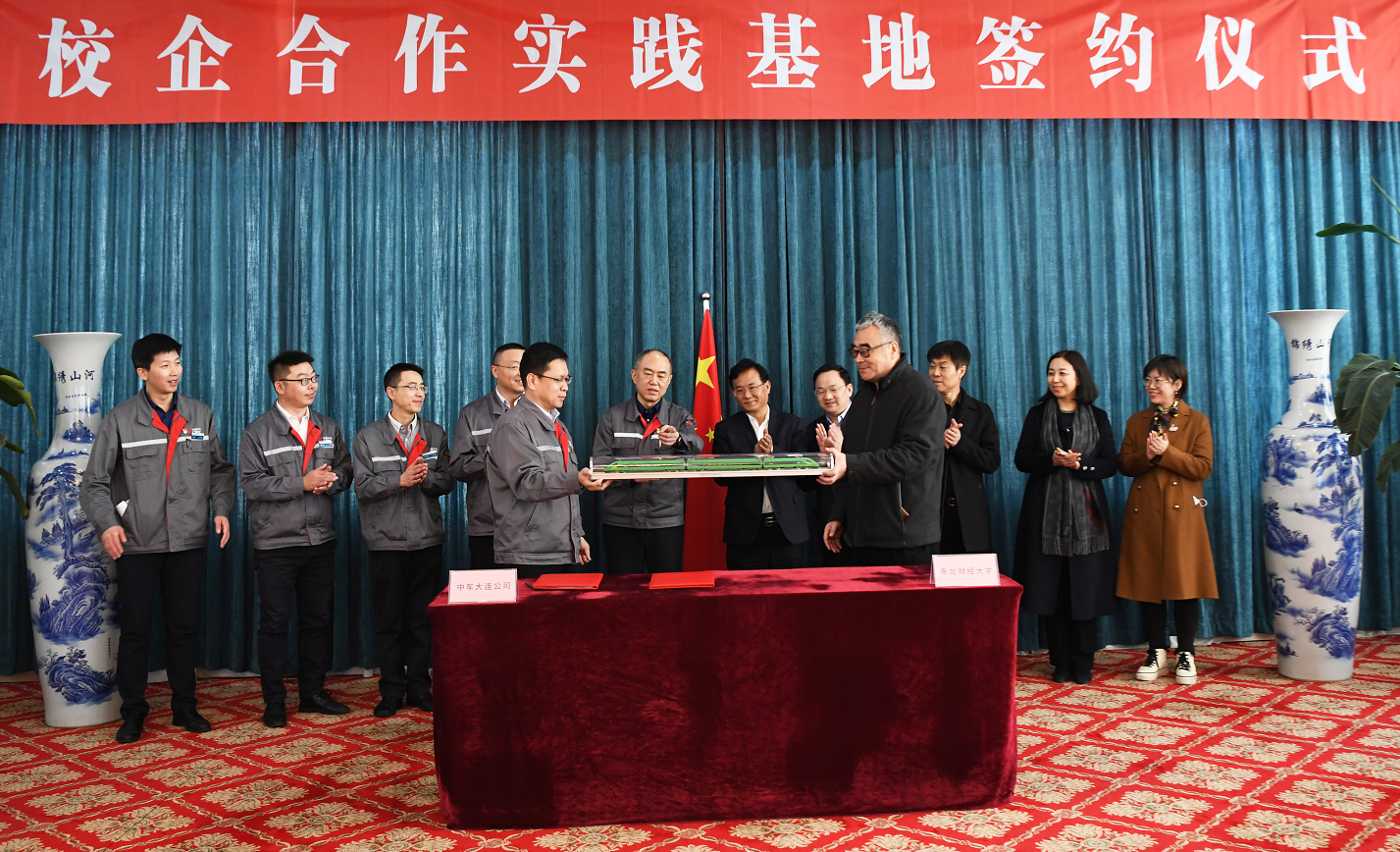 1616395749482883.png image.png