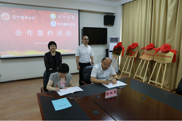 1631090870296762.jpg 1631090869(1).jpg