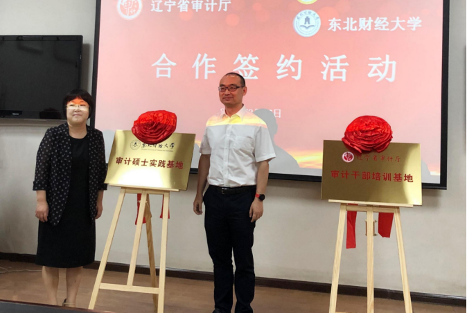 1631090906716689.jpg 1631090904.jpg