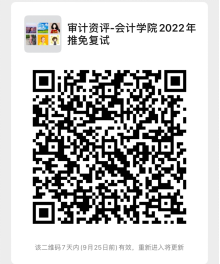 1631954366793554.jpg 1631954365(1).jpg