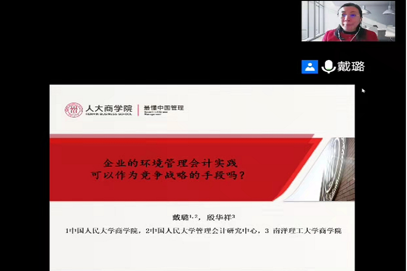 1640331050141918.png 1640330910(1).png