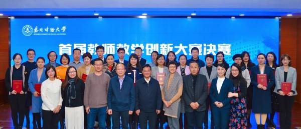 1640331097777731.jpg WPS图片-修改尺寸(1).jpg