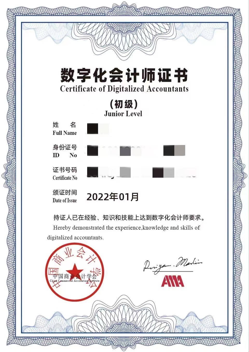 1649942774217194.jpg 1649942774217194.jpg