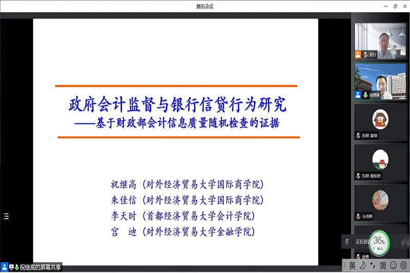 1652843020345781.jpg 微信图片_20220518105744.jpg