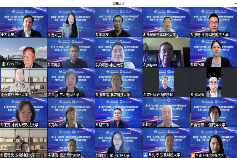 1653286245422419.jpg 微信图片_20220523140704.jpg