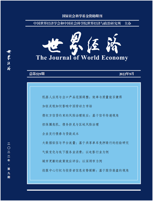 1663652372841490.png 111.png