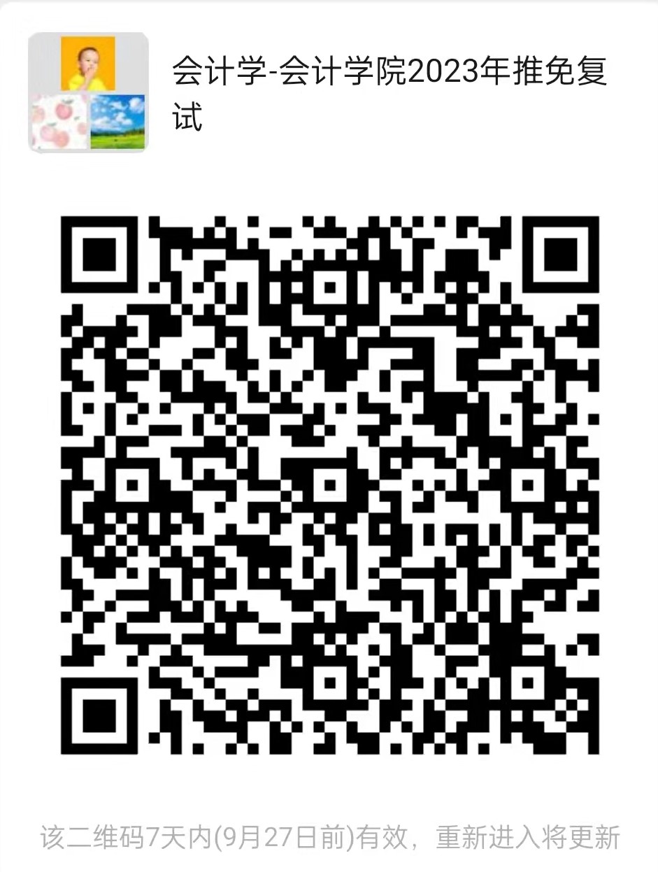 1663665620945250.jpg 1663665620945250.jpg