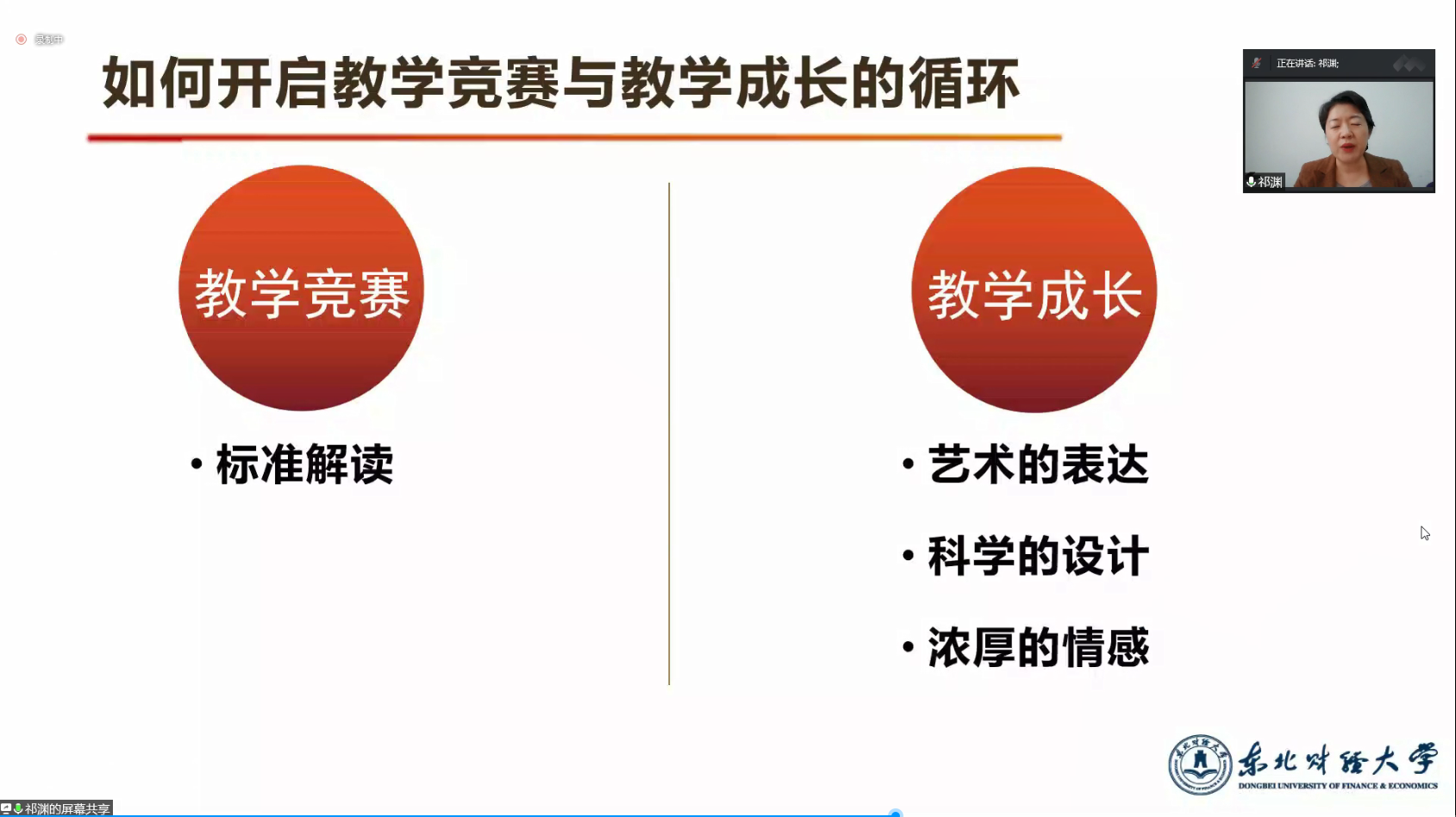 1663916658773055.png 1663916658773055.png