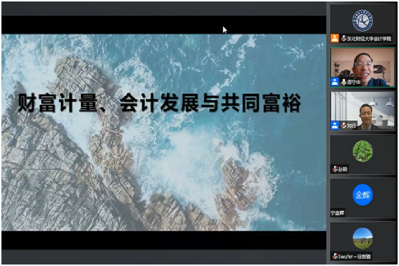 1665562641628967.png 微信图片_20221012161356.png