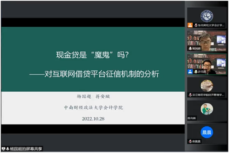 1667270189804909.png 微信图片_20221101103418.png