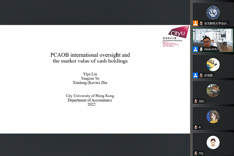 1672123690689373.png 微信图片_20221226160958.png