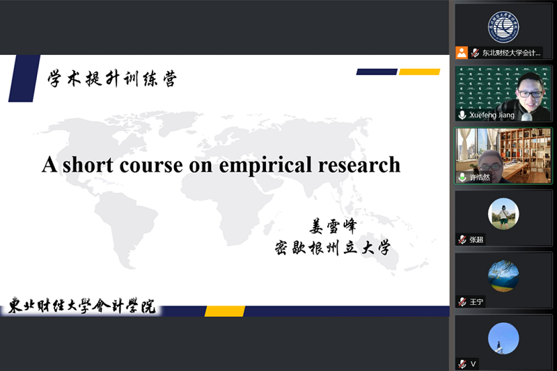 1673925508333487.png 微信图片_20230112221425_副本.png