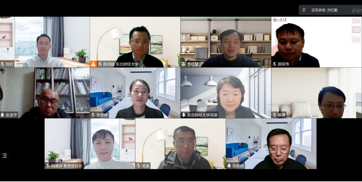 1679282082158328.png 1679282082158328.png