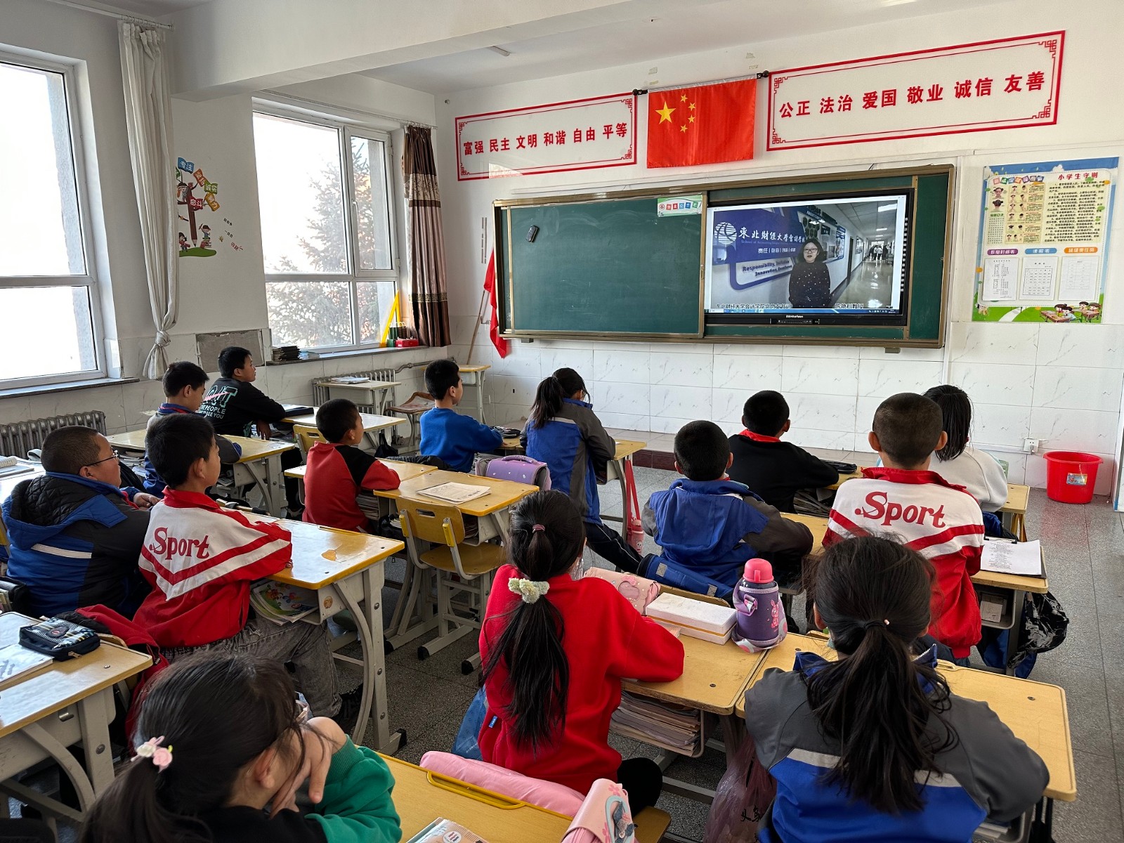 1680248345811232.jpg 1680248345811232.jpg