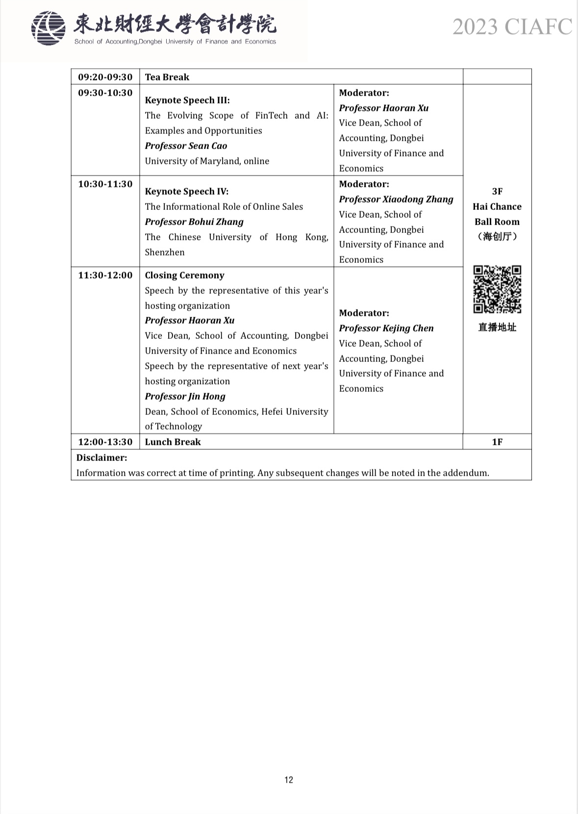 1683706690729813.jpg 2.jpg