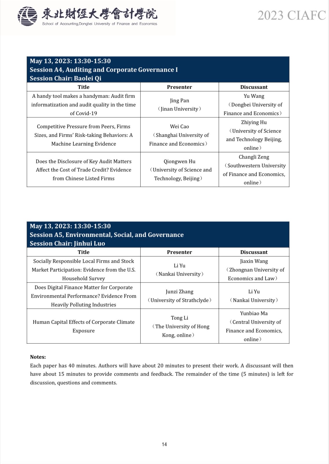 1683706719682769.jpg 4.jpg