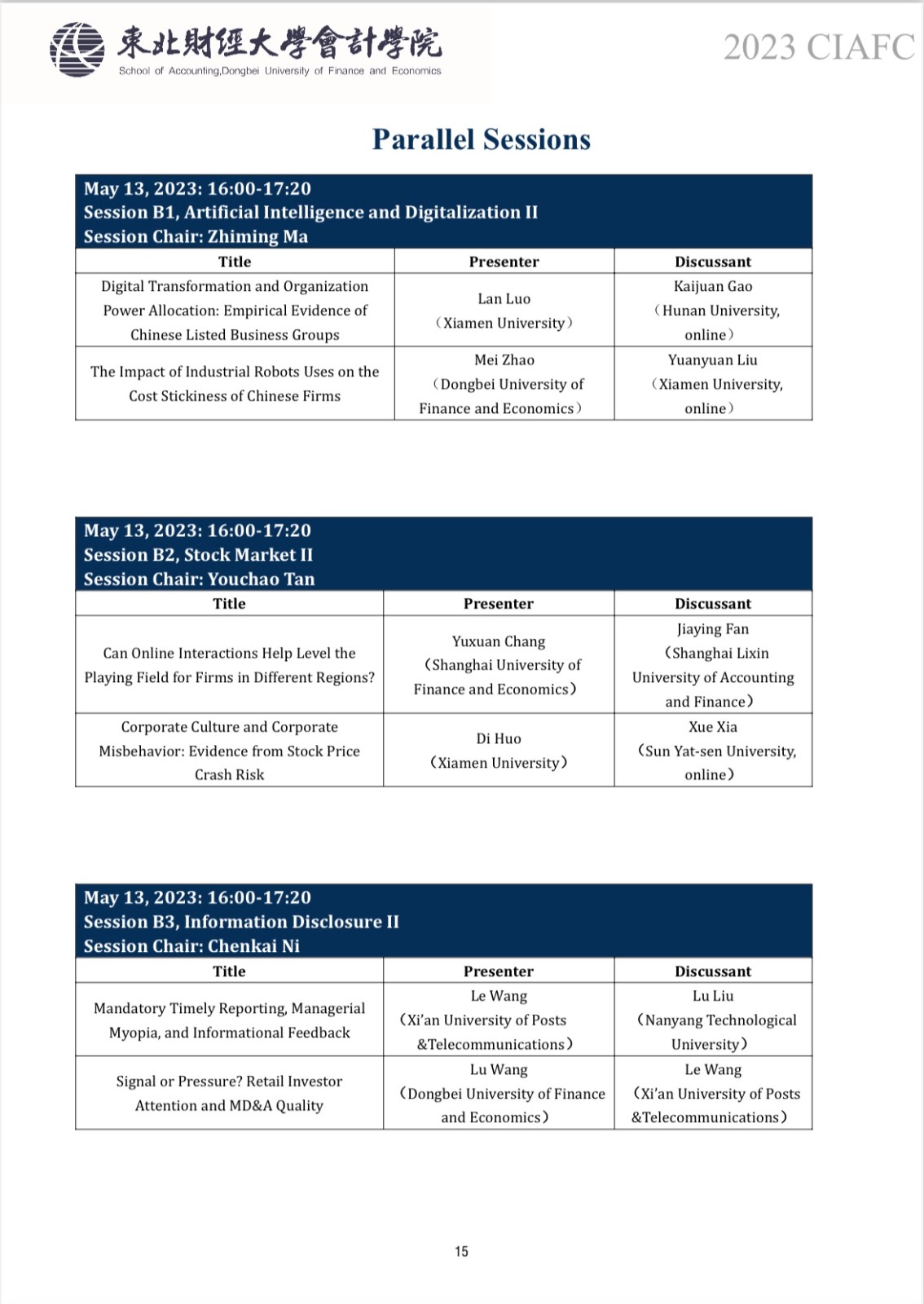 1683706731251146.jpg 5.jpg