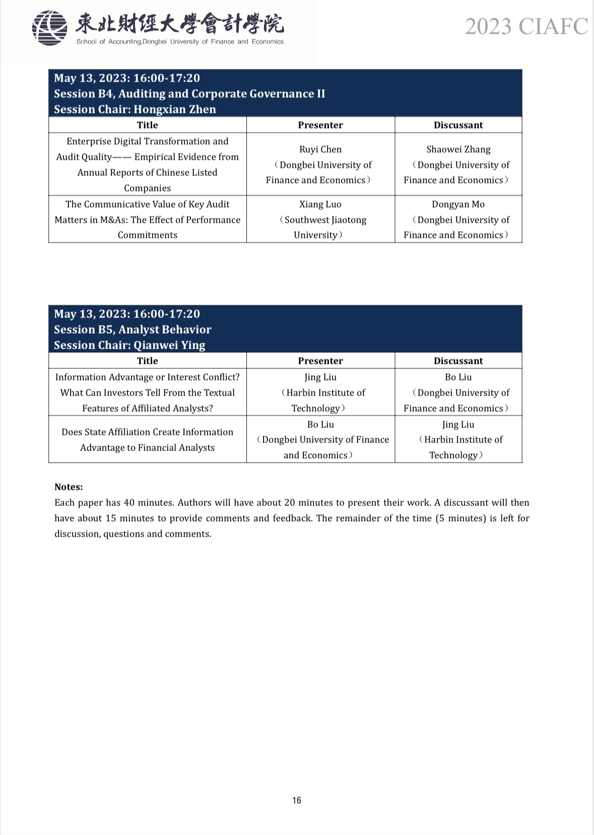 1683706743129619.jpg 6.jpg