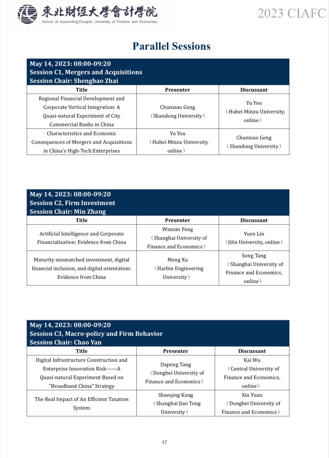 1683706756503514.jpg 7.jpg