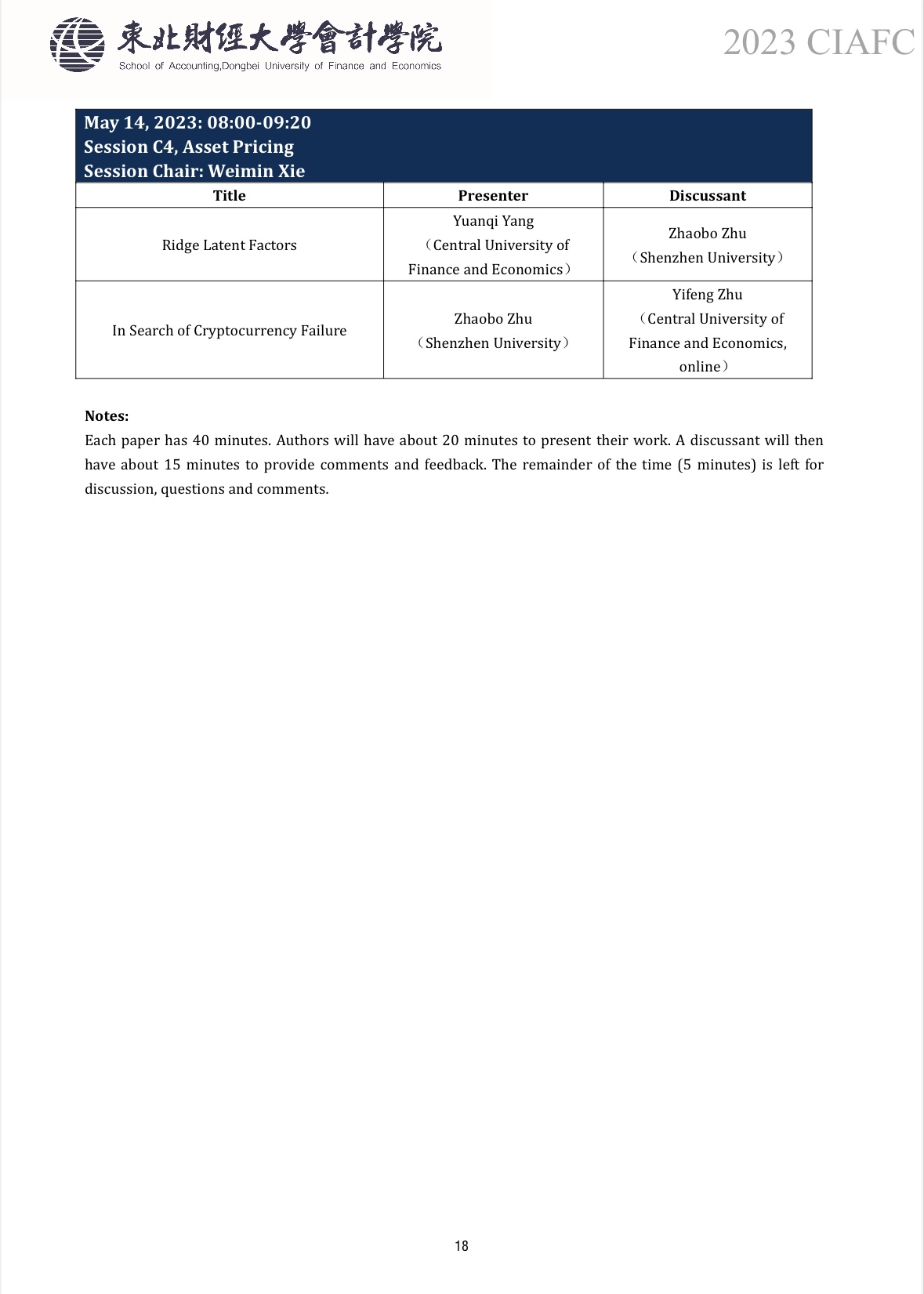 1683706768350952.jpg 8.jpg