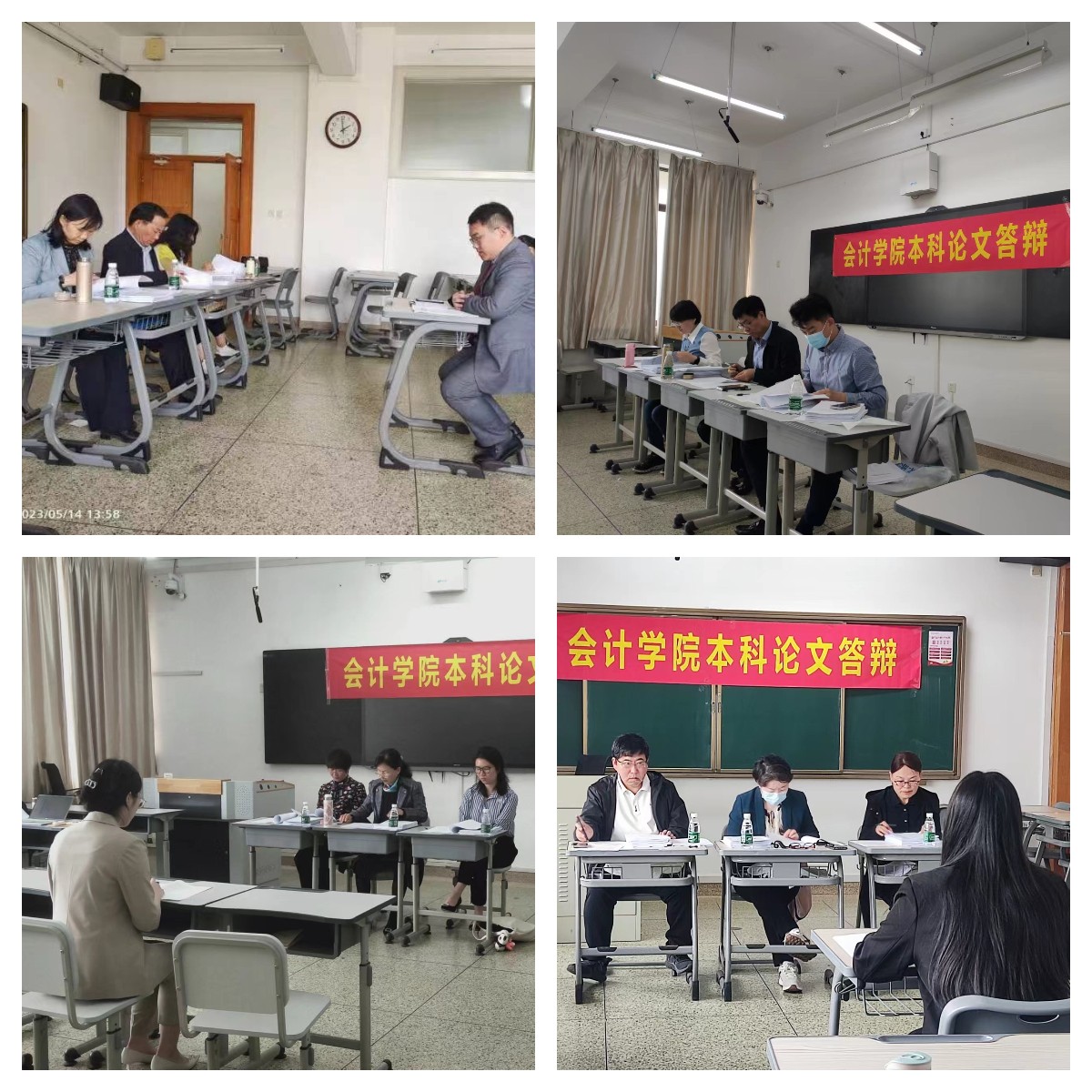 1684229244364056.jpg 1684229244364056.jpg