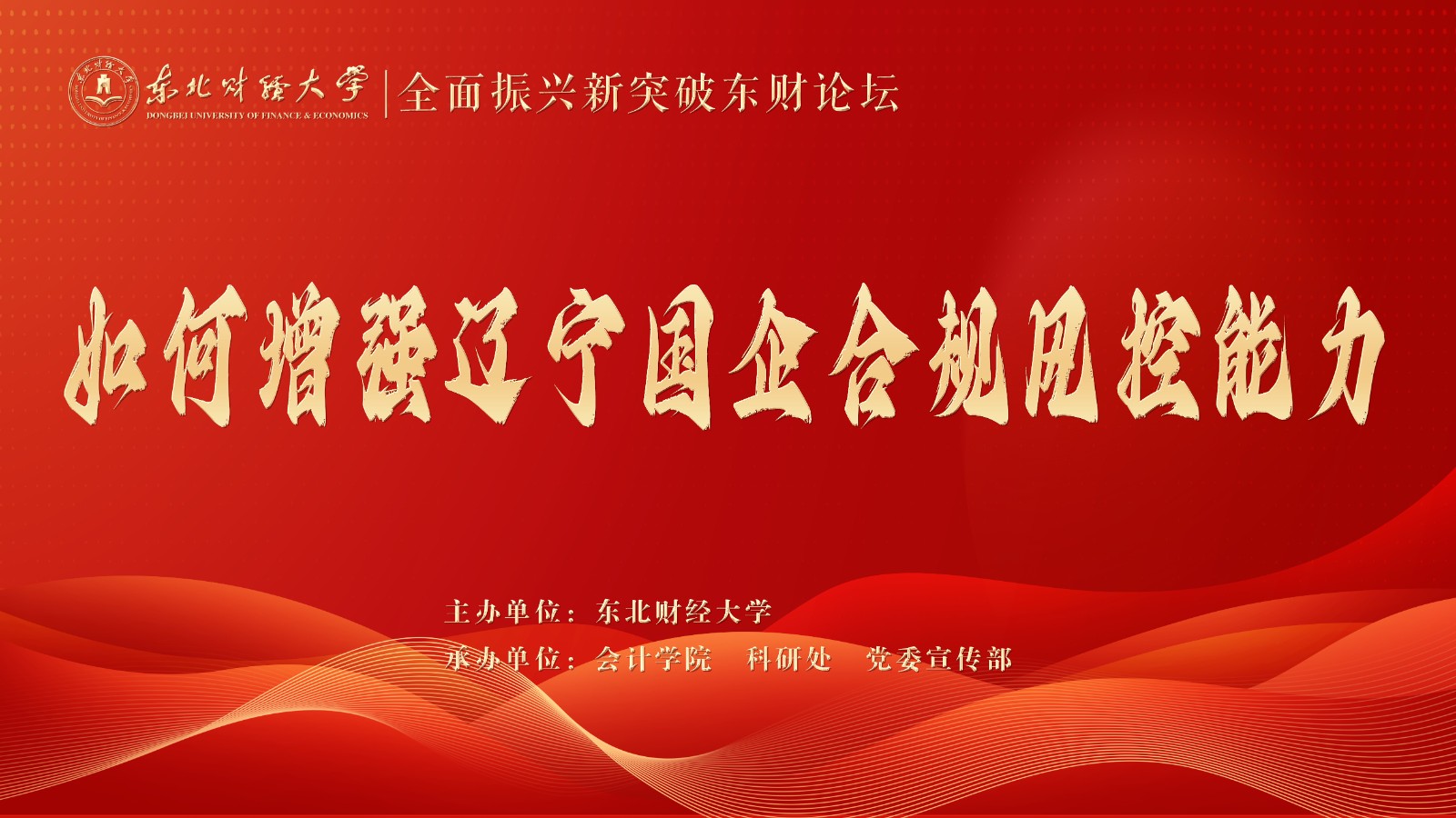 1686706236961262.jpg 微信图片_20230614092959.jpg