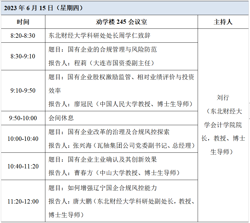 1686706257128918.png 640.png