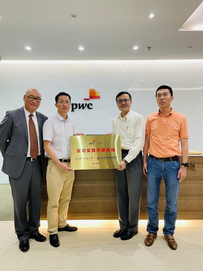 1687752190278858.png 1687752190278858.png