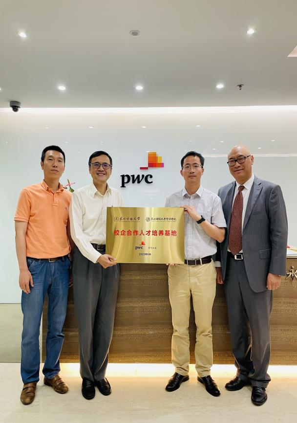 1687752468636676.png 1687752468636676.png