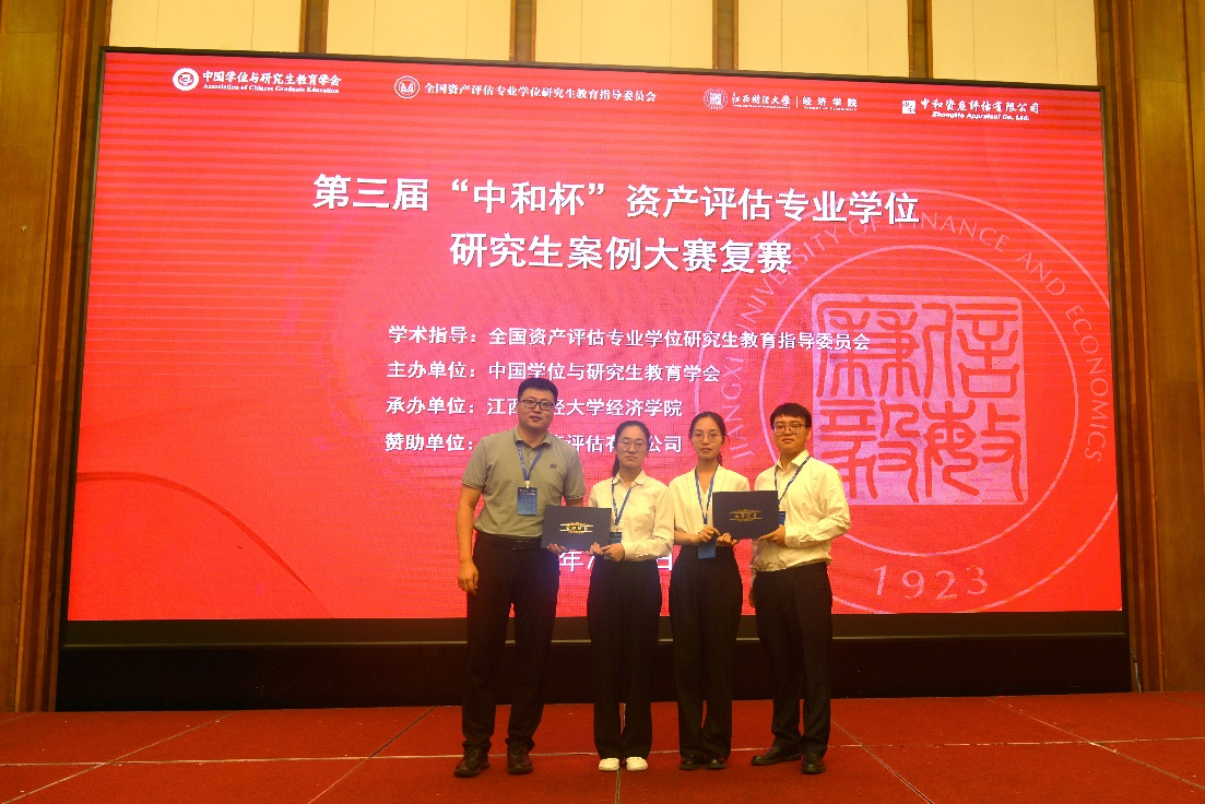 1689644534171293.png 1689644534171293.png