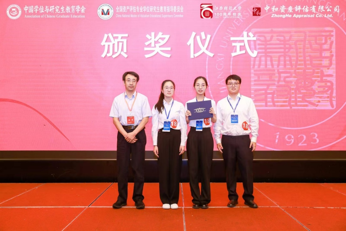 1689644591786594.png 1689644591786594.png