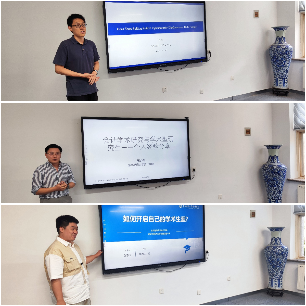 1689665682465782.png 1689665682465782.png