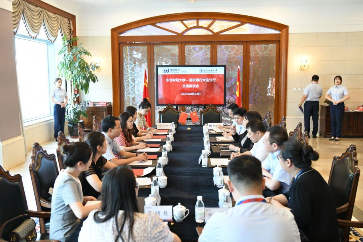 1692855957126688.png 1692855957126688.png