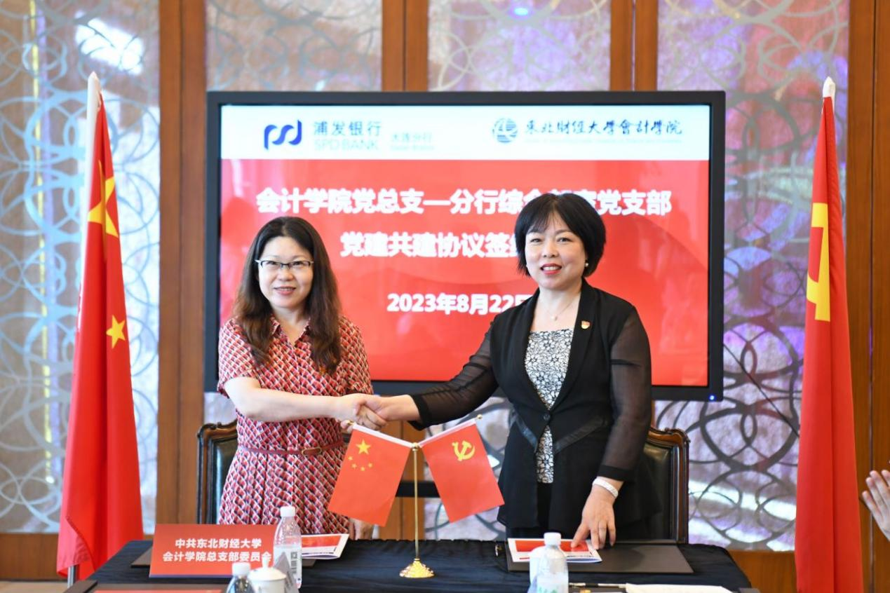 1692855989532474.png 1692855989532474.png