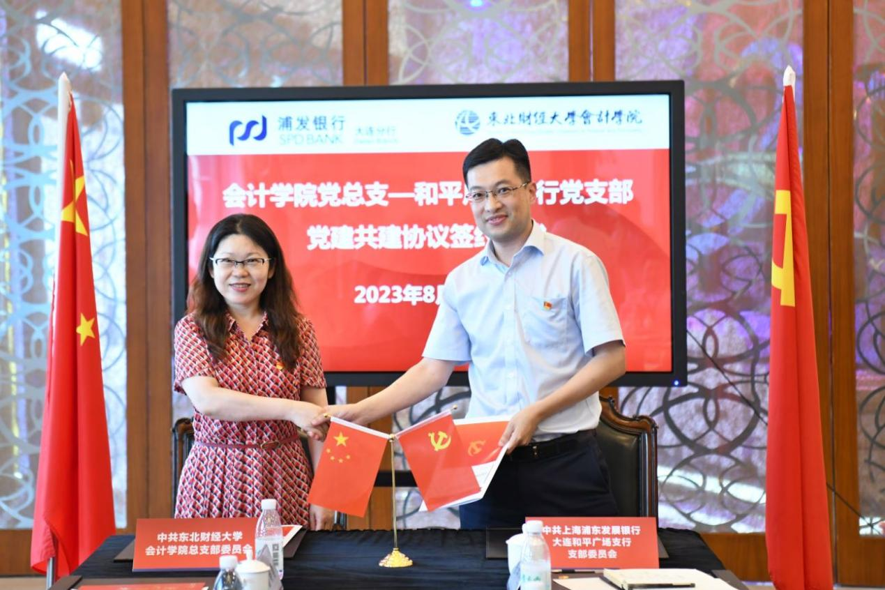 1692856009929178.png 1692856009929178.png