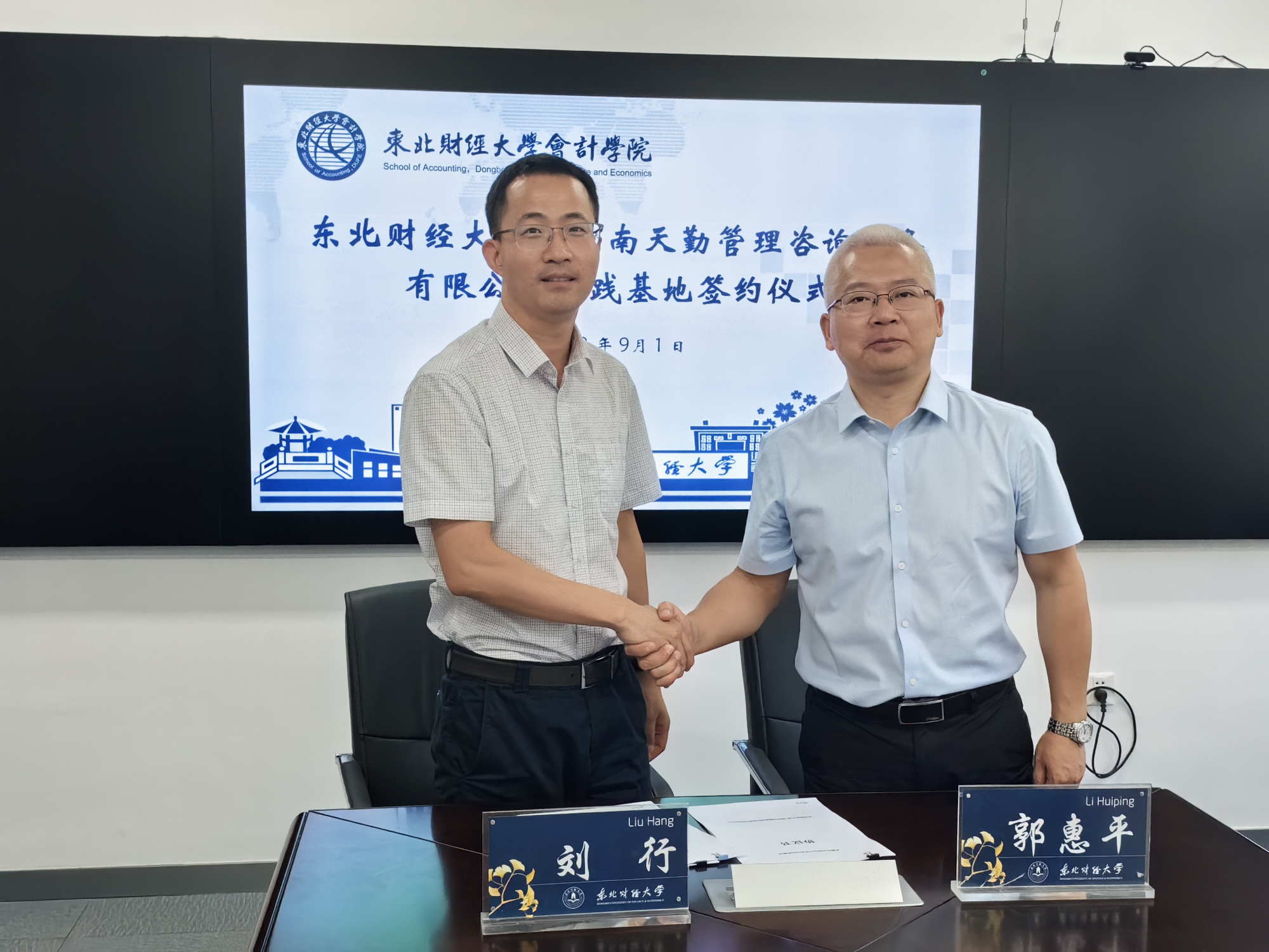 1693811399721554.png 1693811399721554.png