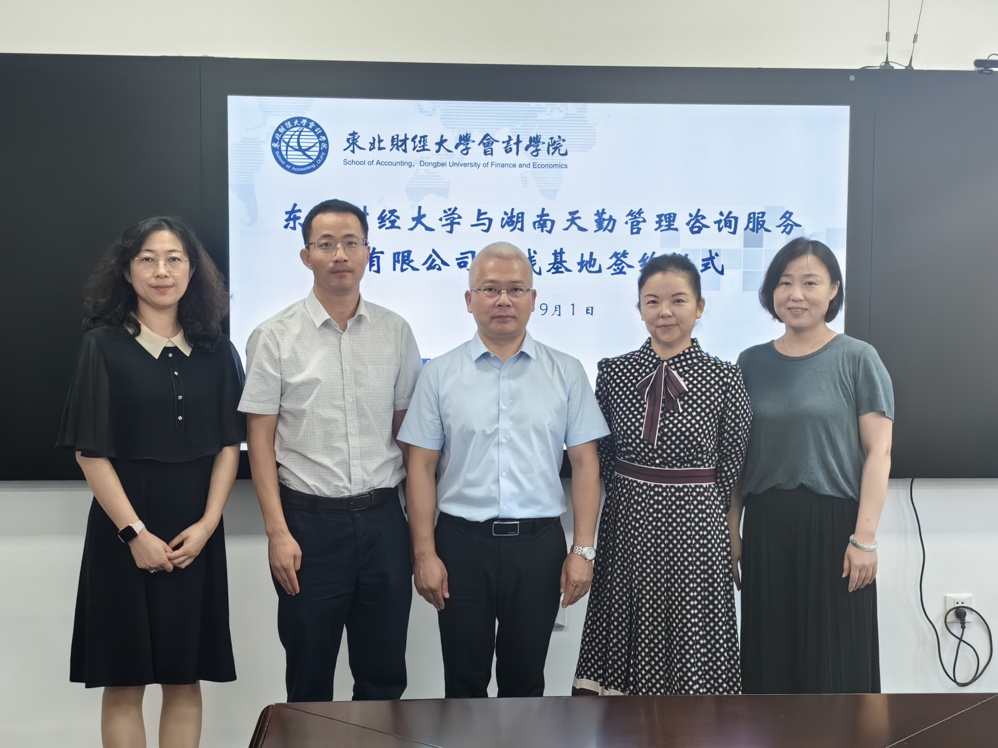 1693811446355504.png 1693811446355504.png