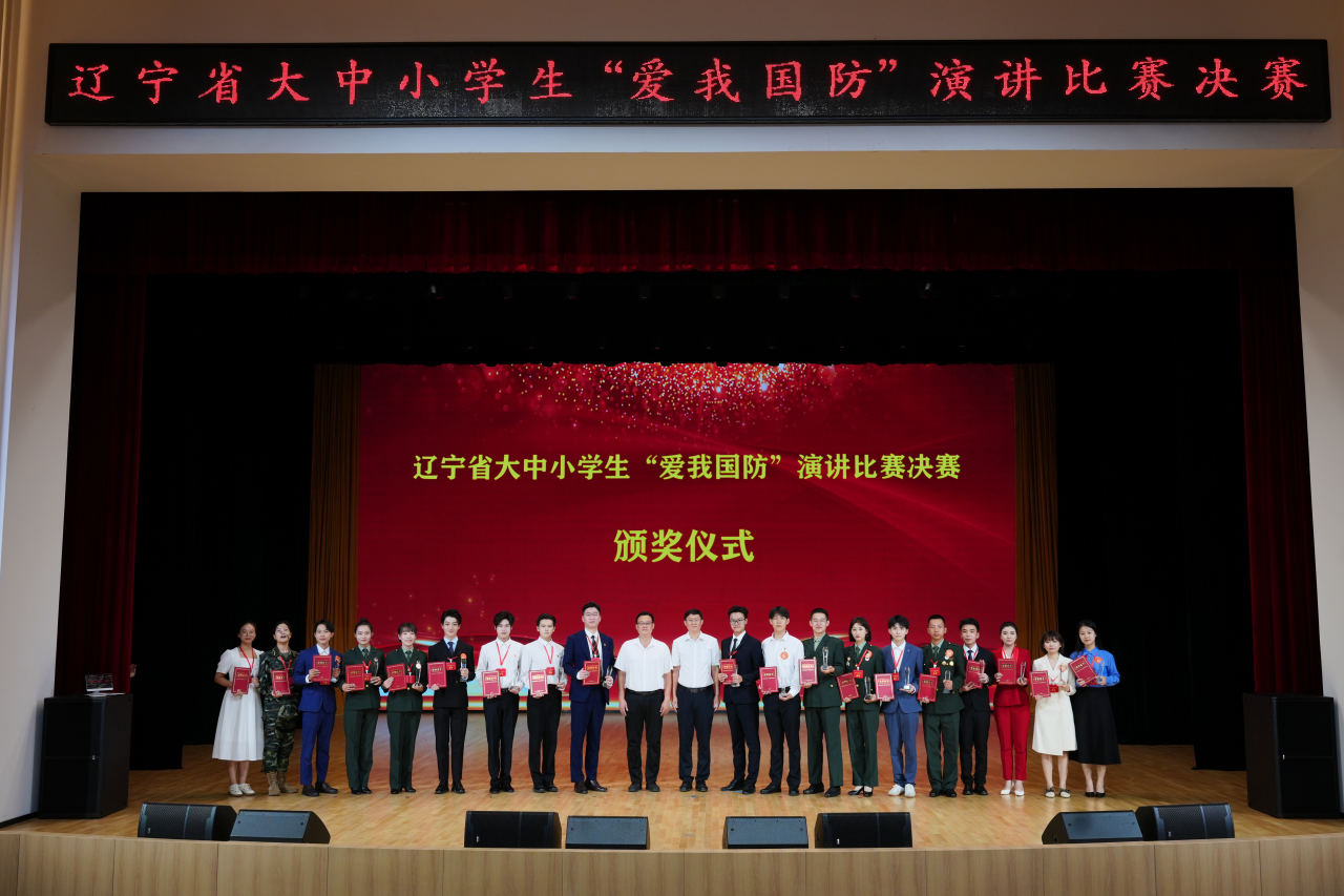 1694737743618034.png image.png