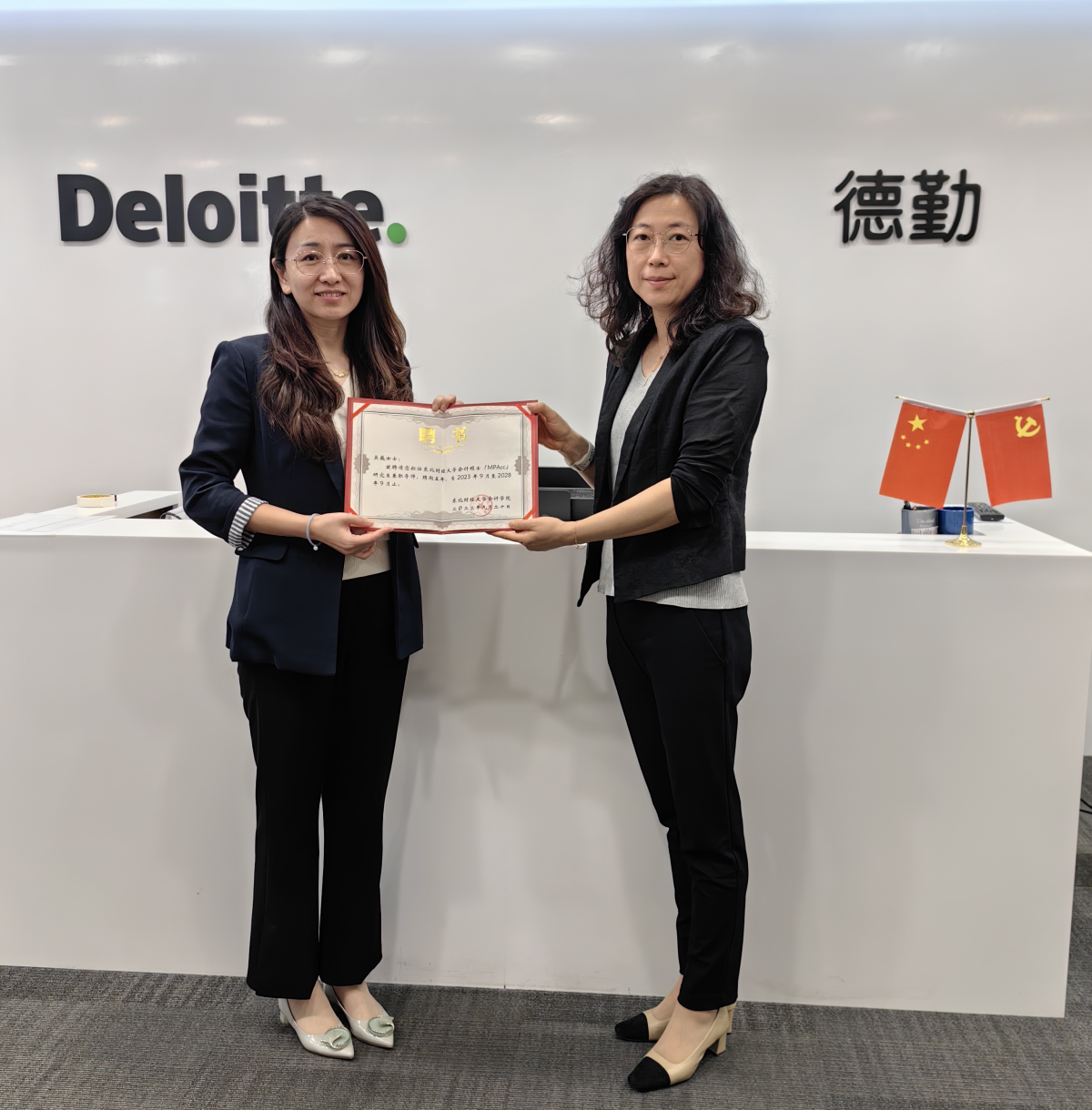 1695708870306492.png 1695708870306492.png