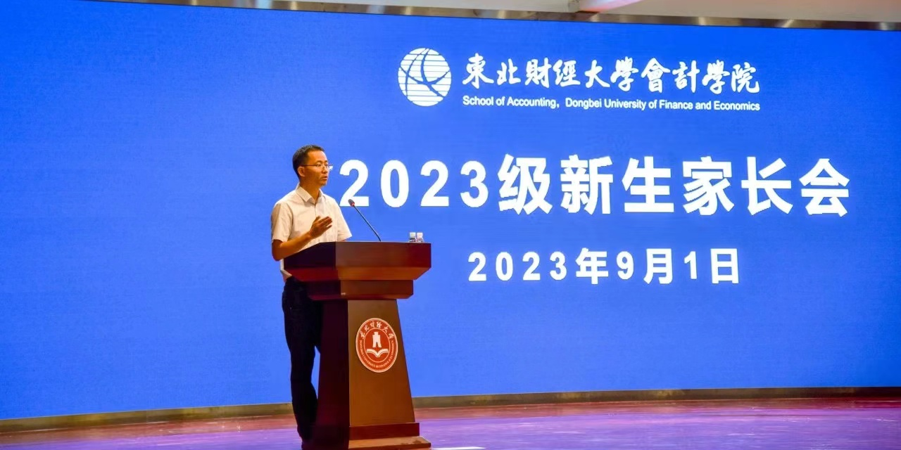 1697678243273150.png 图片 5.png