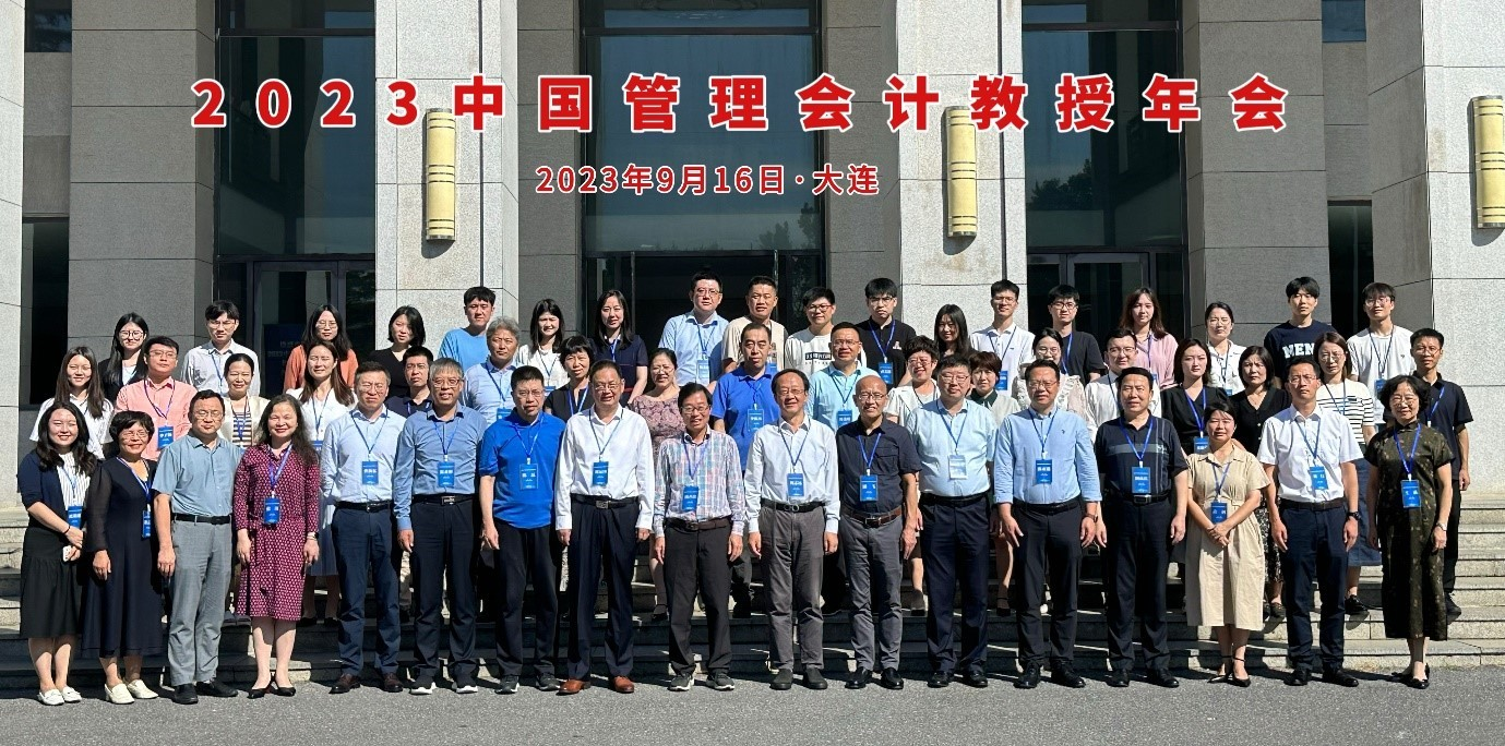 1698196967664477.png 图片 1.png