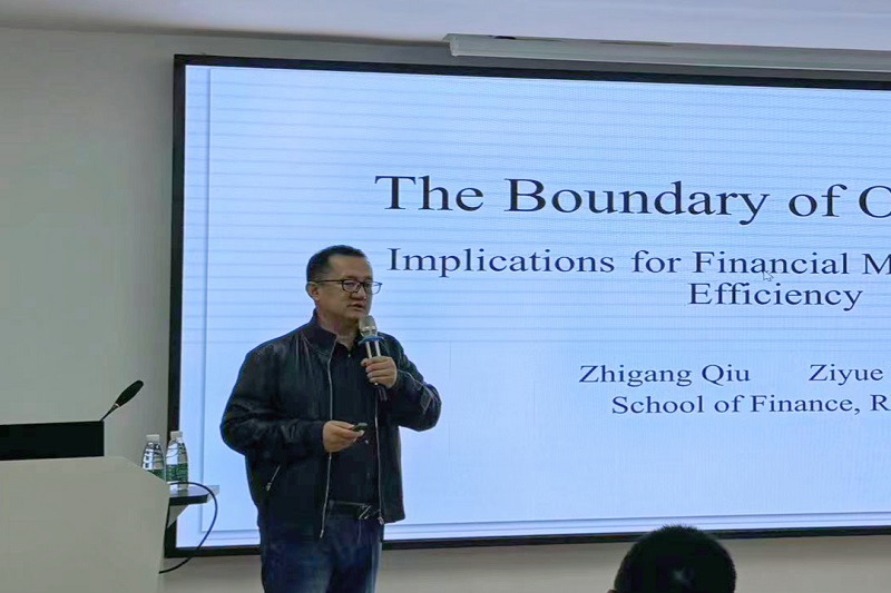 1698818972816870.jpg 微信图片_20231031090916.jpg