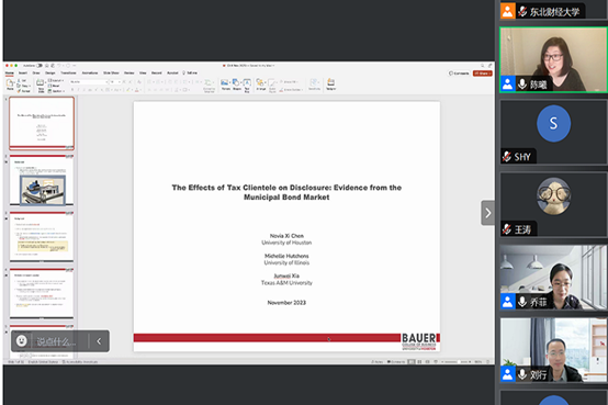 1699936292626321.png 图片1.png