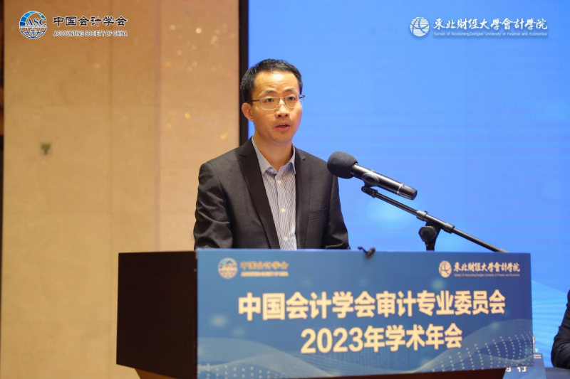 1699936482599153.png 图片 5.png