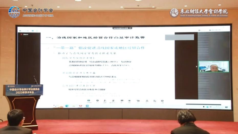 1699936584859263.png 图片 11.png