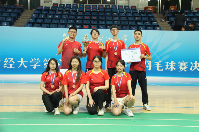 1701766822197392.png image.png