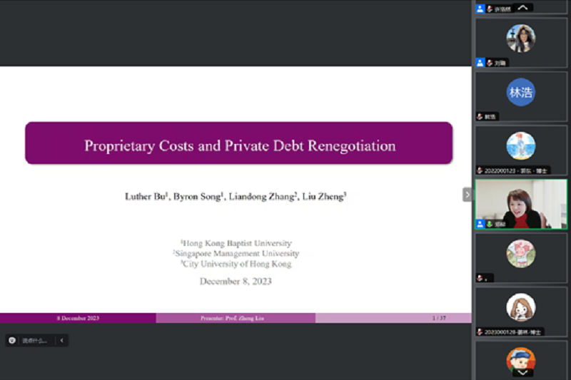 1702343537683204.png 图片2.png