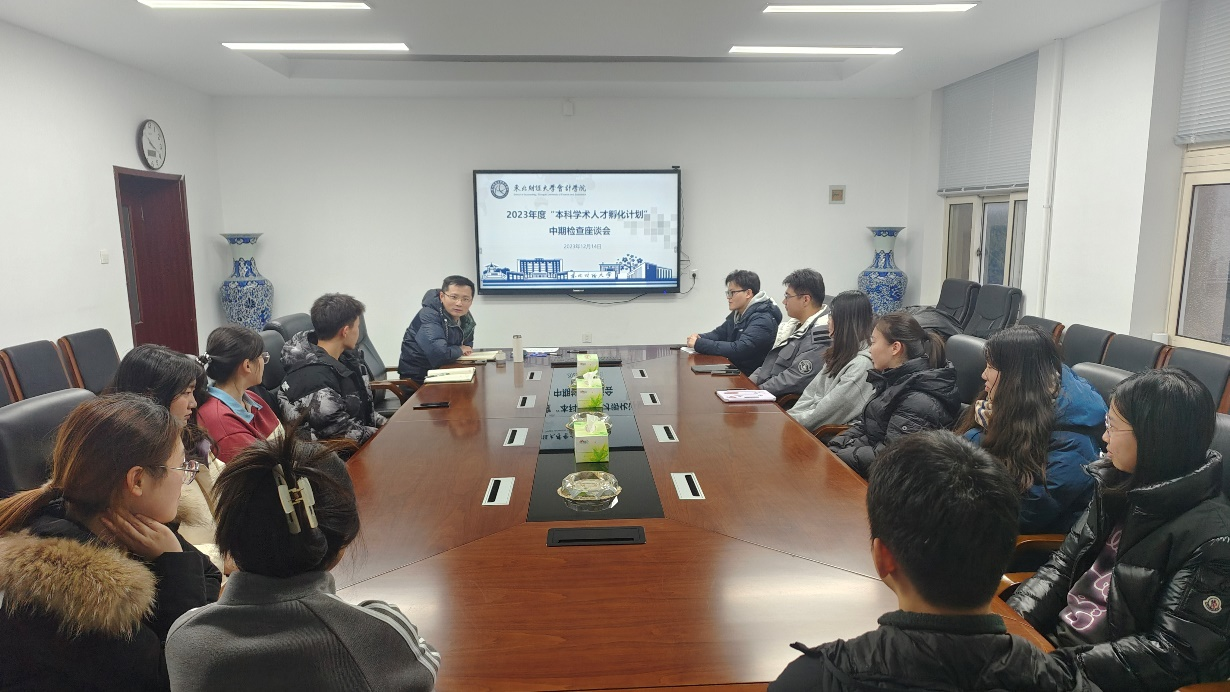 1702617540893811.png 1702617540893811.png