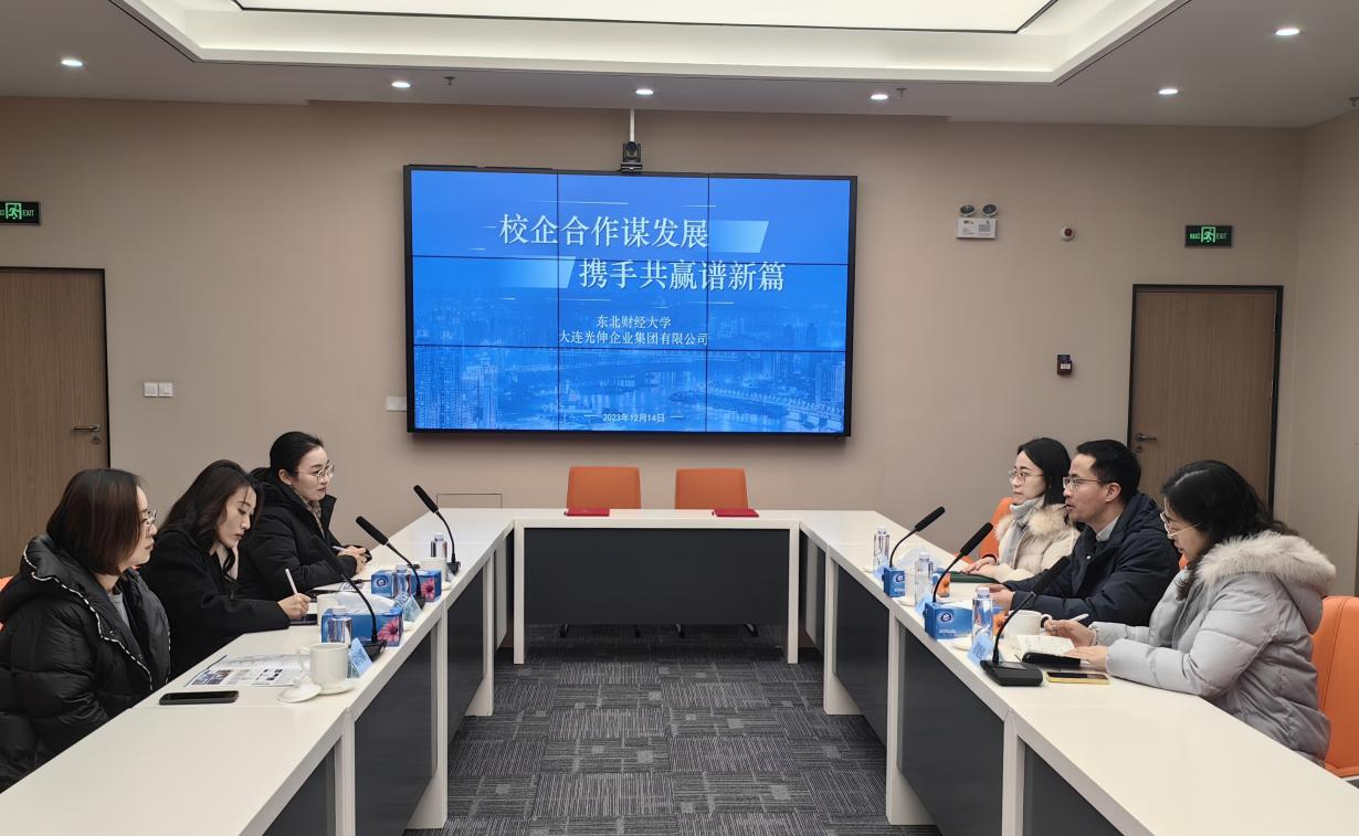 1702619262590271.png 1702619262590271.png