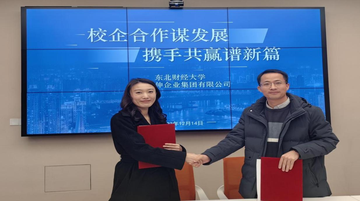 1702619291216300.png 1702619291216300.png